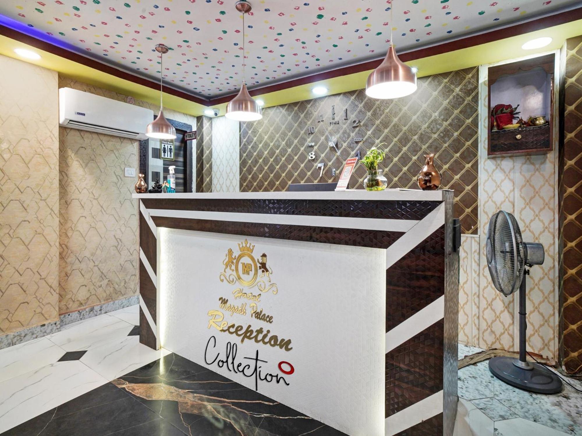 Collection O 47006 Hotel Magadh Palace Danapur Екстер'єр фото