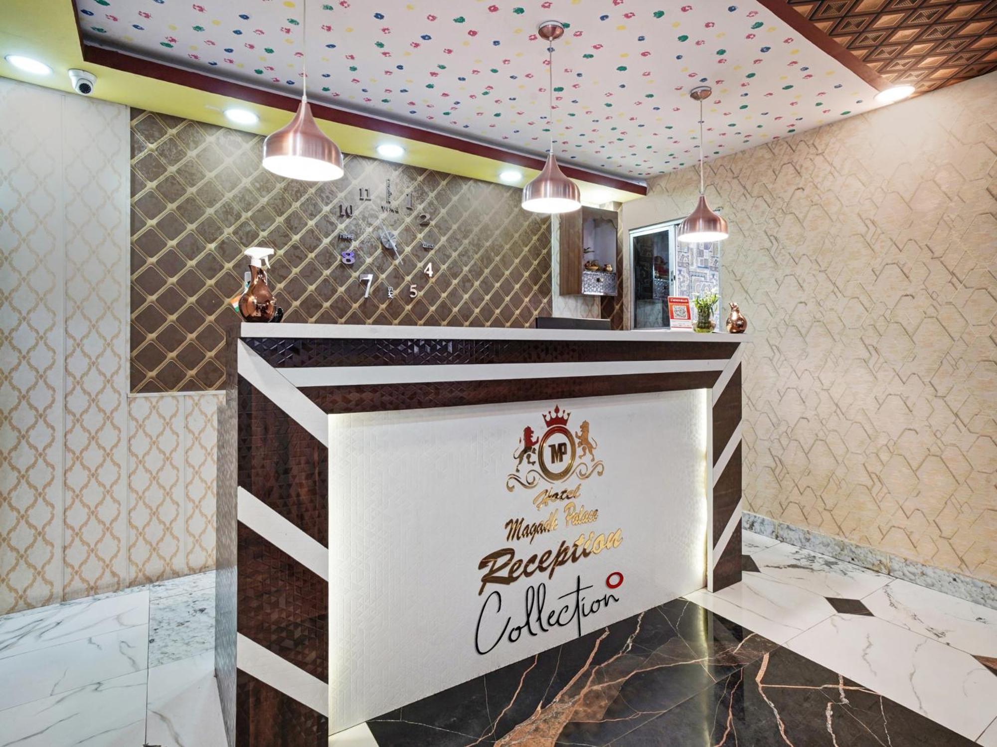 Collection O 47006 Hotel Magadh Palace Danapur Екстер'єр фото
