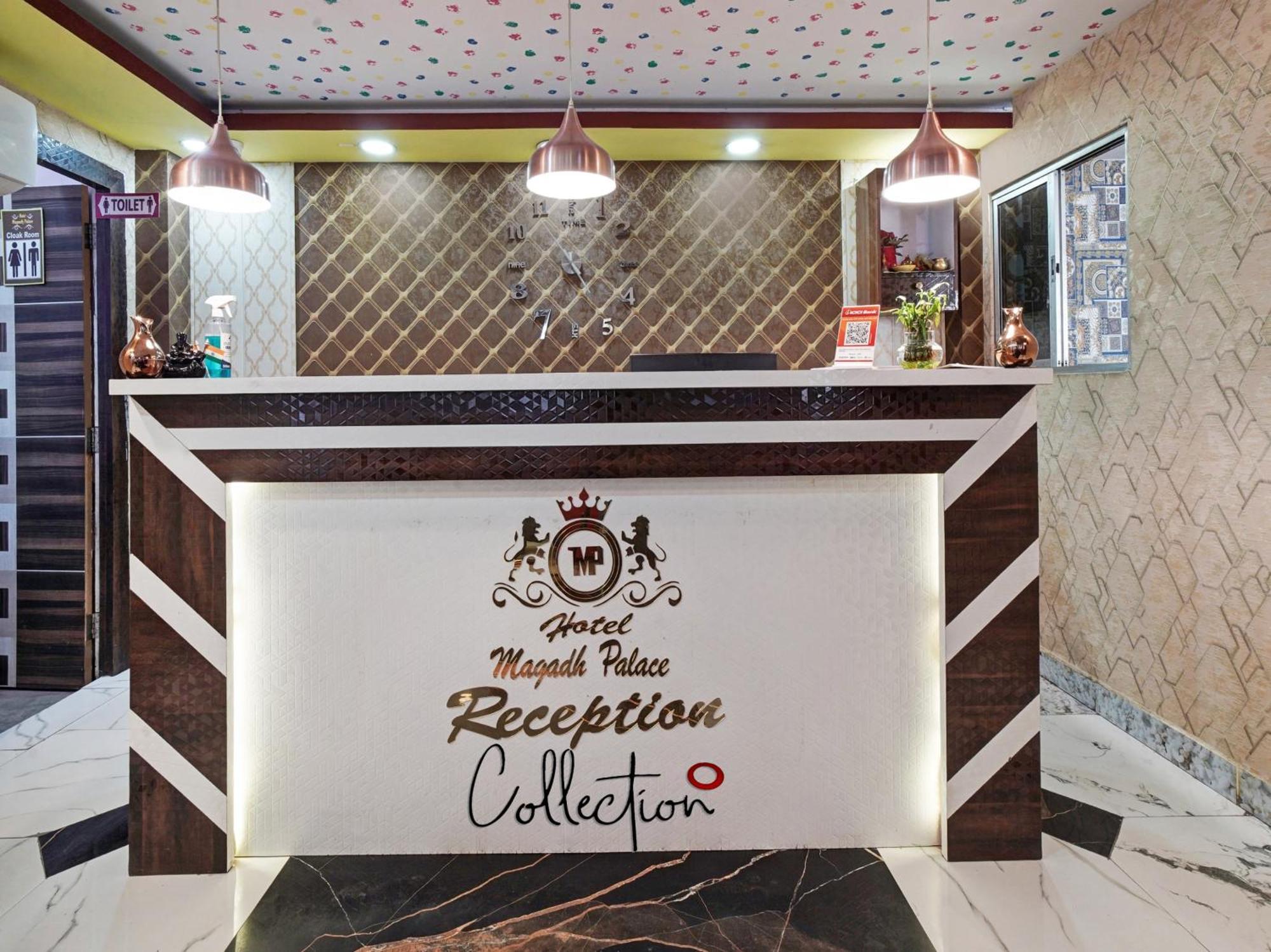 Collection O 47006 Hotel Magadh Palace Danapur Екстер'єр фото